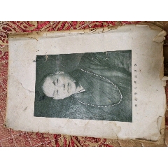 佛说仁王护国般若波罗蜜经讲义(se78695798)_7788收藏__收藏热线