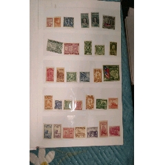 老邮票(se78695897)_7788收藏__收藏热线