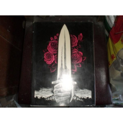 新波版画集（精装78年1版1印/8开）(se78695948)_7788收藏__收藏热线