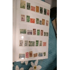 老邮票(se78695996)_7788收藏__收藏热线