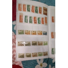 老邮票(se78696065)_7788收藏__收藏热线