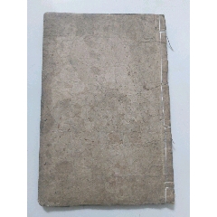 民国元年上海江东书局/重校汤头歌诀1本全(se78696250)_7788收藏__收藏热线