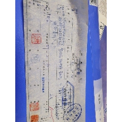 民国37年兰州行中国行代付折金存款记录。(se78696631)_7788收藏__收藏热线