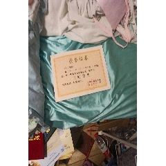 《三好学生荣誉证书》保真出售(se78696679)_7788收藏__收藏热线