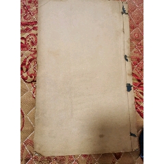 观音慈容五十三现(se78696688)_7788收藏__收藏热线