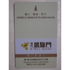 澳门凯旋门K(se78696832)_7788收藏__收藏热线