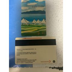 厦门国际会展酒店门卡(se78697025)_7788收藏__收藏热线