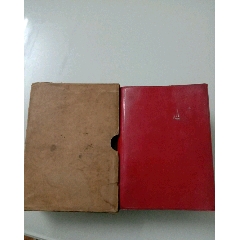 毛泽东选集(64开带函套1968年北京印刷)(se78697138)_7788收藏__收藏热线