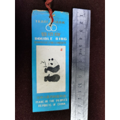 书签（熊猫图）学生用圆规双环牌广告(se78697495)_7788收藏__收藏热线