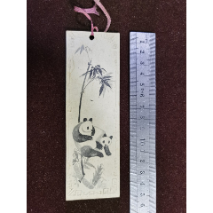 书签（熊猫图）(se78697507)_7788收藏__收藏热线
