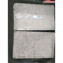 清代两本线装书(se78697566)_7788收藏__收藏热线