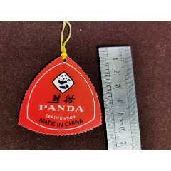 书签（熊猫图）合格证(se78697557)_7788收藏__收藏热线