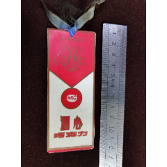 书签（大桥牌酒心巧克力）(se78697628)_7788收藏__收藏热线