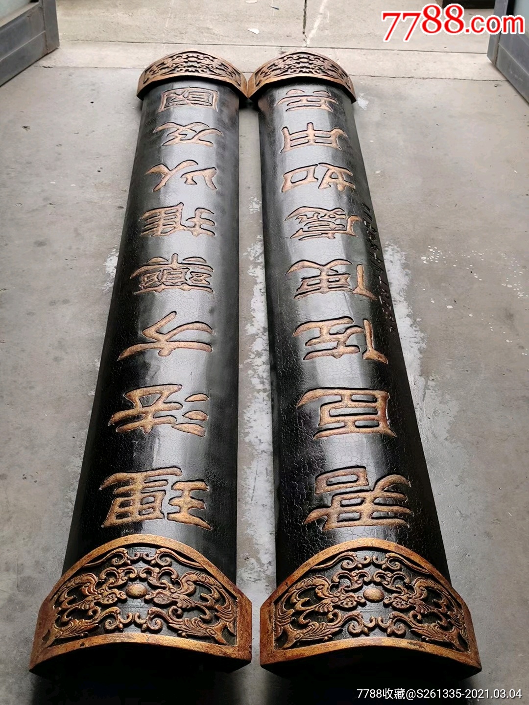 中医抱柱对联,需要的联系