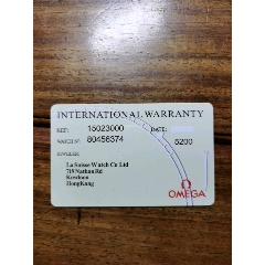 OMEGA(se78697824)_7788收藏__收藏热线