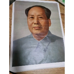 毛主席像72x53厘米(se78698061)_7788收藏__收藏热线