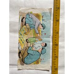 早期画片，背面为62年课本发票(se78698045)_7788收藏__收藏热线