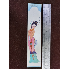 书签（大桥牌牙刷--广告）西施(se78698176)_7788收藏__收藏热线