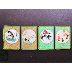 小猫1983年(se78698227)_7788收藏__收藏热线