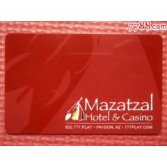 马萨特萨尔赌场及酒店(se78698280)_7788收藏__收藏热线