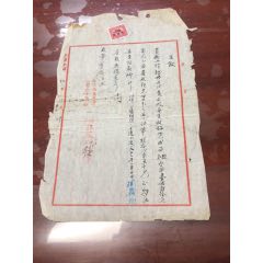 立做(se78698474)_7788收藏__收藏热线