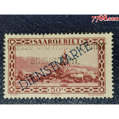 德国萨尔1926年建筑风光加盖公事邮票50C，信销(se78698398)_7788收藏__收藏热线