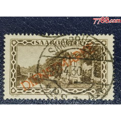 德国萨尔1926年建筑风光加盖公事邮票40C，信销(se78698385)_7788收藏__收藏热线