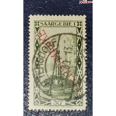 德国萨尔1926年建筑风光加盖公事邮票30C，信销(se78698369)_7788收藏__收藏热线