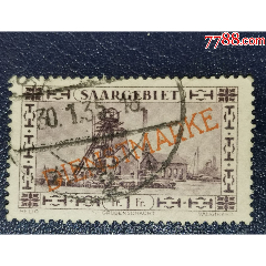 德国萨尔1926年建筑风光加盖公事邮票1F，信销(se78698347)_7788收藏__收藏热线