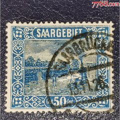德国萨尔1922年城市建筑风光50C，信销(se78698337)_7788收藏__收藏热线