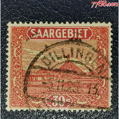 德国萨尔1922年城市建筑风光30C，信销(se78698328)_7788收藏__收藏热线
