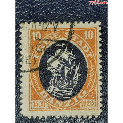 但泽1920年帆船10pf，信销(se78698300)_7788收藏__收藏热线