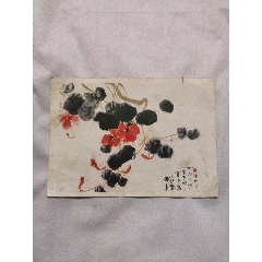 小画片(se78698554)_7788收藏__收藏热线