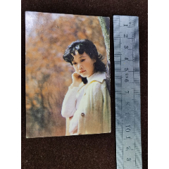 李谷一（相恋）(se78698541)_7788收藏__收藏热线