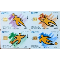 足球，套卡，编号:4全(se78698636)_7788收藏__收藏热线