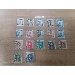 1934年伪满洲国普四(17全)顺戳信销(se78698822)_7788收藏__收藏热线