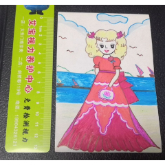 自制贺卡【小女孩与海边帆船】(se78698801)_7788收藏__收藏热线