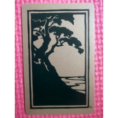 酒店门匙(se78698970)_7788收藏__收藏热线