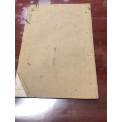 送达文件证明簿(se78699108)_7788收藏__收藏热线