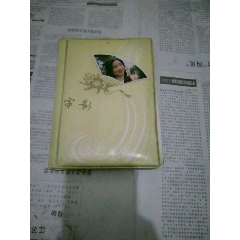 80年代电影明星笔记本(se78699283)_7788收藏__收藏热线