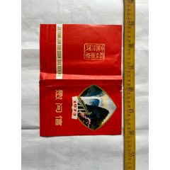 1973年，二一O七工程建设慰问信，中国人民解放军五七六一部队(se78699524)_7788收藏__收藏热线