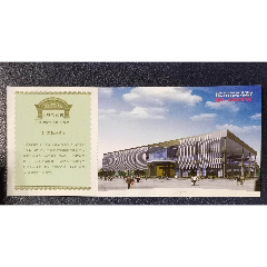 上海世博会邮资片-中国船舶馆(se78699591)_7788收藏__收藏热线