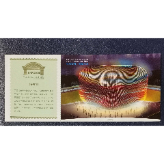 上海世博会邮资片-英国馆(se78699582)_7788收藏__收藏热线