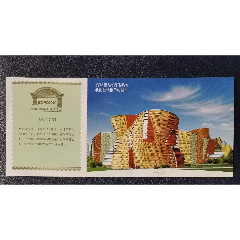 上海世博会邮资片-西班牙馆(se78699565)_7788收藏__收藏热线