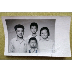 老照片：家庭合影留念(se78699675)_7788收藏__收藏热线