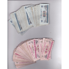 1965年中华人民共和国粮食部全国通用粮票4种100组共400枚合售(se78699822)_7788收藏__收藏热线