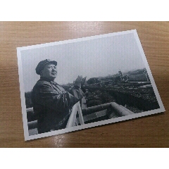 中国人民邮政1969年文革发行毛主席万岁(se78699831)_7788收藏__收藏热线