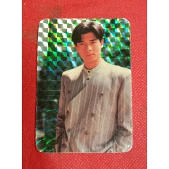 郭富城(se78699983)_7788收藏__收藏热线