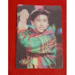 明星(se78699985)_7788收藏__收藏热线