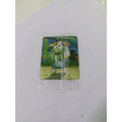 没遮拦穆弘(se78700184)_7788收藏__收藏热线